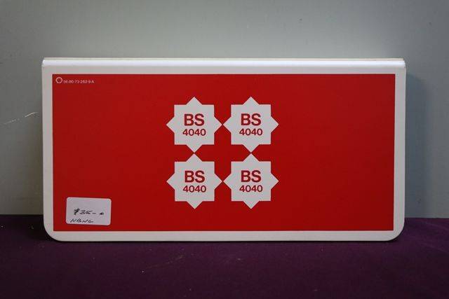 4 Star BS 4040 Leaded Petrol Double Sided Wall mount Sign 