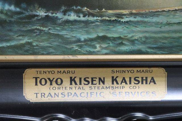 Toyo Kisen Kaisha Transpacific Services Advertising Pictorial Tin Sign 