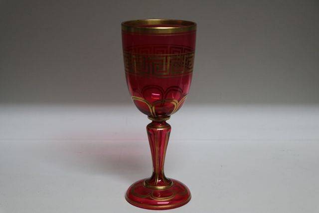 19th Century Bohemian Ruby + Gilt Overlay Goblet  