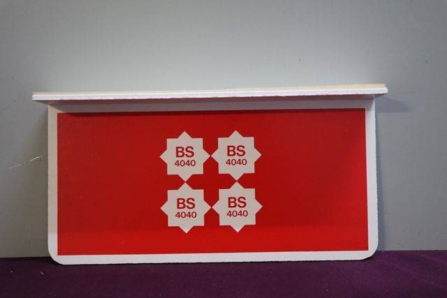 4 Star BS 4040 Leaded Petrol Double Sided Wall mount Sign 