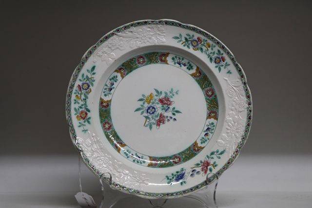 Copeland + Garrett 19th Century Side Plate C183347 