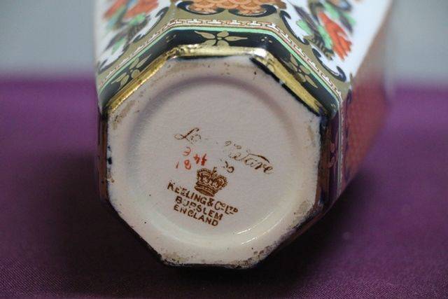 Keeling + Co Losol Ware Pair Of Vases C1930 