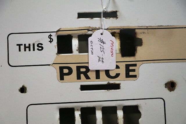 Pair of Genuine Gilbarco Double Enamel Face Plates 