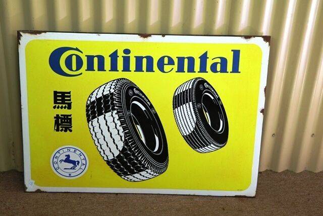 Vintage Continental Tyres Pictorial Enamel Sign 
