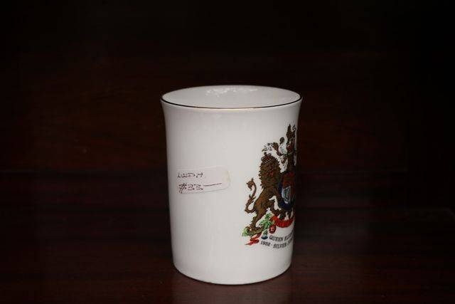 Vintage Queen Elizabeth II 19521977 Silver Jubilee Mug