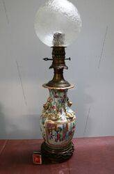 Antique Cantonese Vase Lamp on Bronze Base 