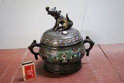Vintage Chinese Bronze Cloisonne Censer 