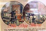 Antique Australian Furmoto Polish Advertising Card 