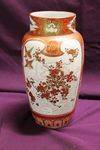 19th Century Japanese Kutani Vase