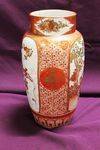 19th Century Japanese Kutani Vase
