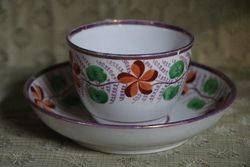 200 Years Old Cup+ Saucer Poss Soode New Hall 