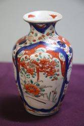 20th Century Imari Porcelain Vase 