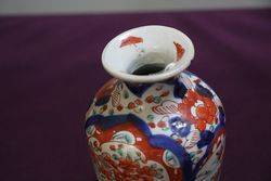 20th Century Imari Porcelain Vase 