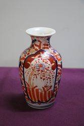 20th Century Imari Porcelain Vase 