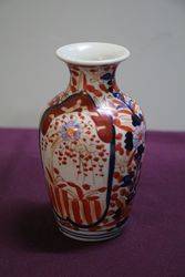 20th Century Imari Porcelain Vase 