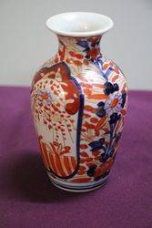 20th Century Imari Porcelain Vase 