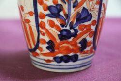 20th Century Imari Porcelain Vase 