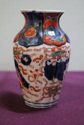 20th Century Small Imari Porcelain Vase 