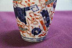 20th Century Small Imari Porcelain Vase 