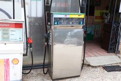 4 Classic Contemporary Petrol Pumps For Sale