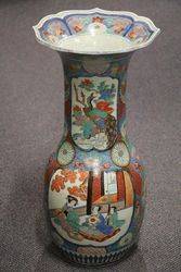 A Fine Pair of Large Antique Imari Vases 