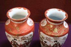 A Pair Of Late C19th Nice Size Katani Vases  