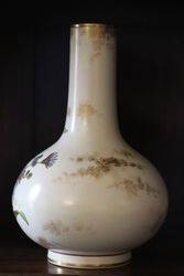 A Rare Doulton Art Ware Burslem Vase C1885 