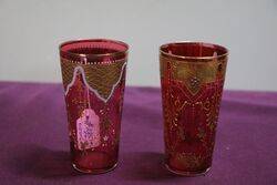 Antique Ruby Glass Pair Of Moser Tumblers  