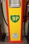 Art Deco French Themis BP Petrol Pump 