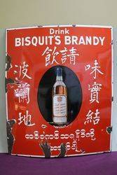 Bisquitand39s Brandy French Enamel Advertising Pub Sign 