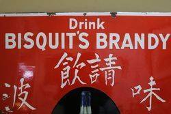 Bisquitand39s Brandy French Enamel Advertising Pub Sign 
