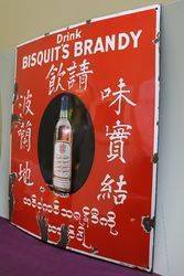 Bisquitand39s Brandy French Enamel Advertising Pub Sign 