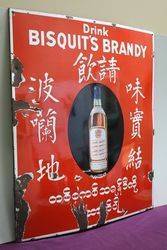 Bisquitand39s Brandy French Enamel Advertising Pub Sign 