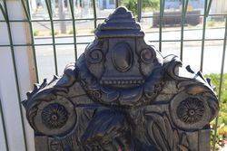 Cast Iron Wall Fountain