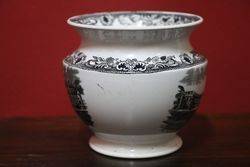 China Bowl 