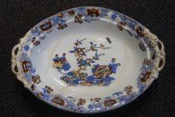 Copeland and Garrett Spode Works Staffordshire C183347 