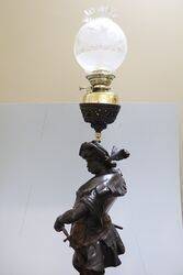 Figure Lamp