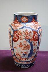 First Half 20th Century Imari Vase 