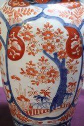 First Half 20th Century Imari Vase 