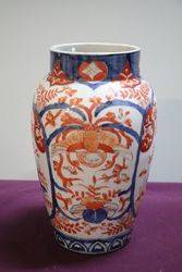 First Half 20th Century Imari Vase 