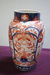 First Half 20th Century Imari Vase 