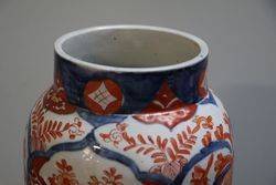 First Half 20th Century Imari Vase 