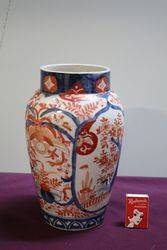 First Half 20th Century Imari Vase 
