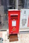 Genuine Antique British Post Box