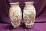 Large Pair Of Late 19th Century Satsuma Vases
