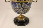 Late 19th Century Royal Doulton Oil Lamp 