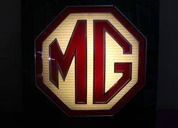 MG Light Box 