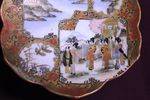 Miniature Kutani 19th Century Tazza