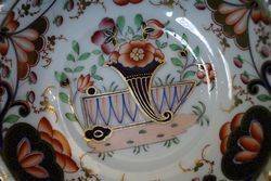 Minton Breakfast Cup and Saucer Pattern No 615  C1825 