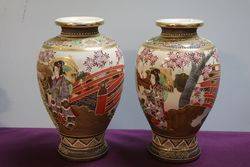 Pair Of Early 20th Century Satsuma Vases  